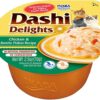 Dashi Delights Katzensnack zarte Stückchen in Sauce mit Huhn & Bonitoflocken 1 x 70g - 1.jpg