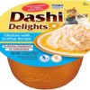 Dashi Delights Katzensnack zarte Stückchen in Sauce mit Huhn & Jakobsmuschel 1 x 70g - 1.jpg