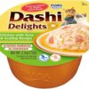 Dashi Delights Katzensnack zarte Stückchen in Sauce mit Huhn & Thunfisch & Jakobsmuschel 1 x 70g - 1.jpg