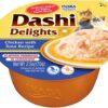 Dashi Delights Katzensnack zarte Stückchen in Sauce mit Huhn & Thunfisch 1 x 70g - 1.jpg