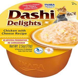 Dashi Delights Katzensnack zarte Stückchen in Sauce mit Huhn & Käse 1 x 70g - 1.jpg