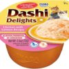 Dashi Delights Katzensnack zarte Stückchen in Sauce mit Huhn & Lachs 1 x 70g - 1.jpg