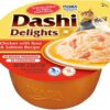 Dashi Delights Katzensnack zarte Stückchen in Sauce mit Huhn & Thunfisch & Lachs 1 x 70g - 1.jpg